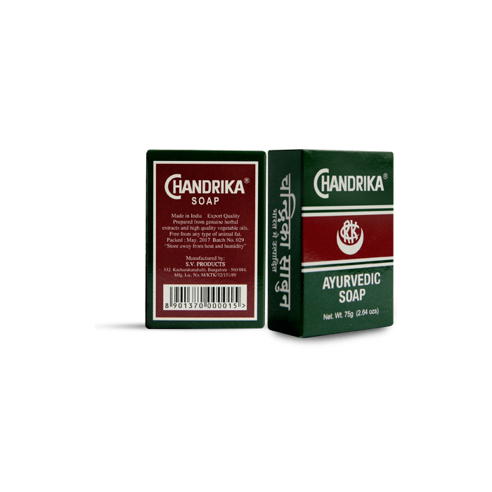 Chandrika Ayurvedic Soap, 2.64 oz.